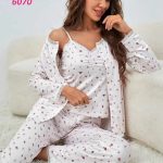 بيجامه نسائيه لصيف مرح - كود 6070