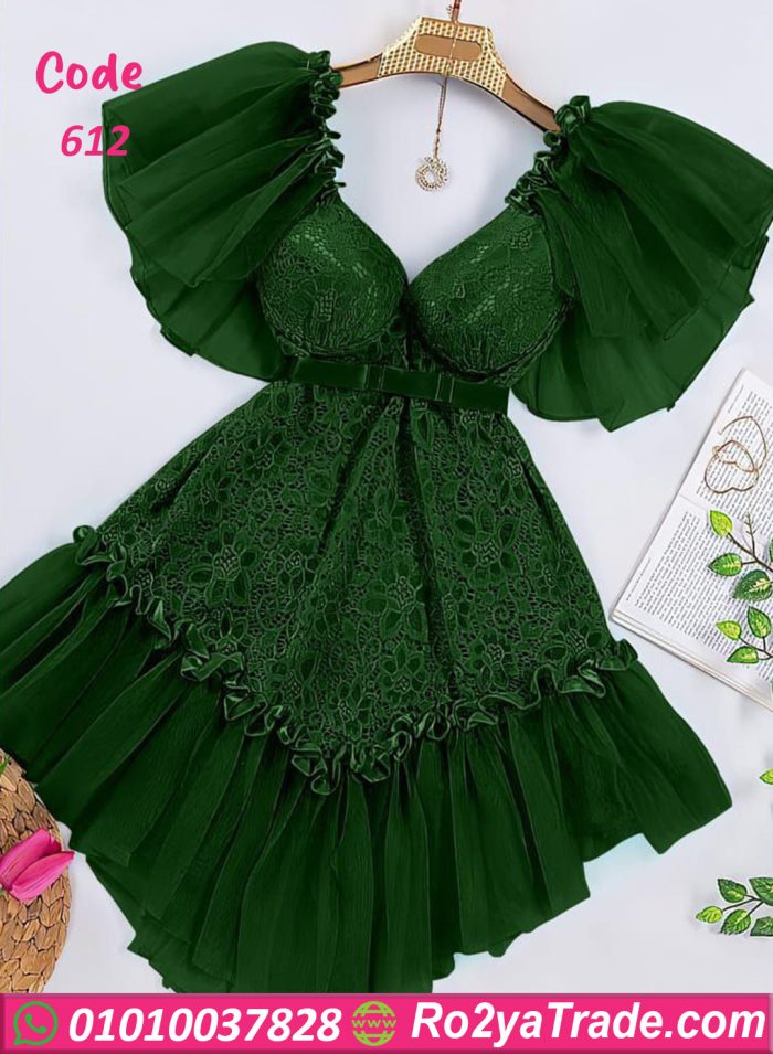 بيبي دول بألوان زاهية - كود 612