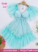 بيبي دول بألوان زاهية - كود 612