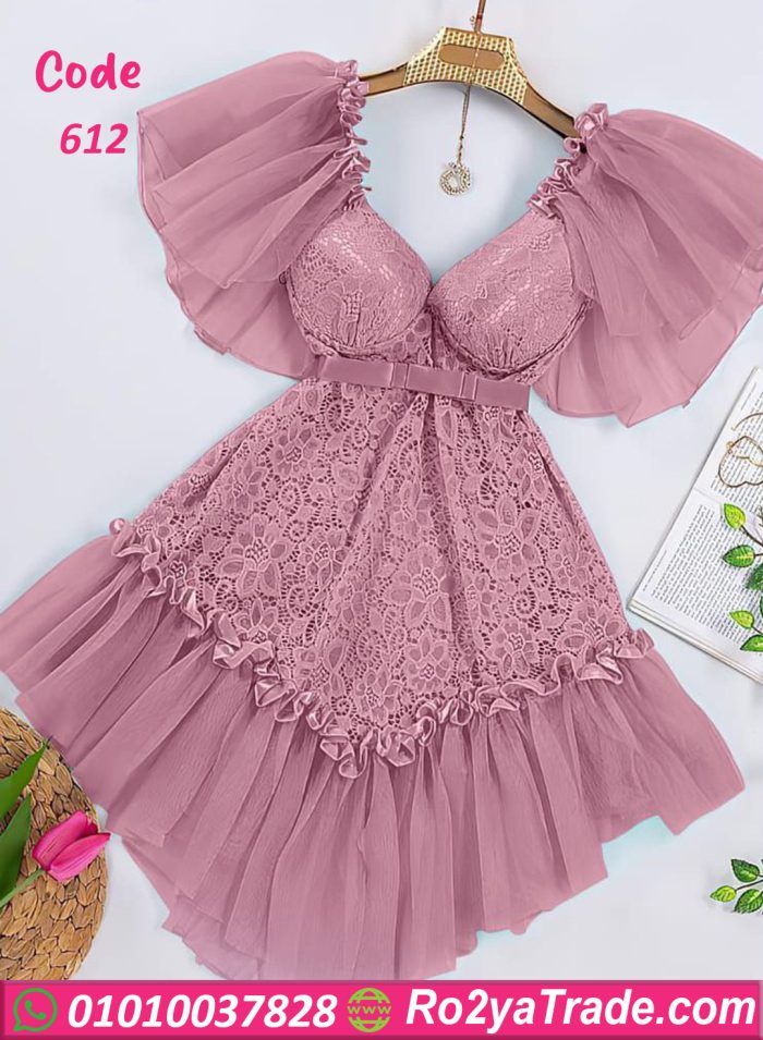 بيبي دول بألوان زاهية - كود 612