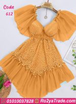 بيبي دول بألوان زاهية - كود 612