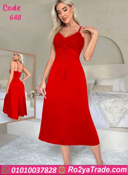 كاش بيتي طويل - كود 648