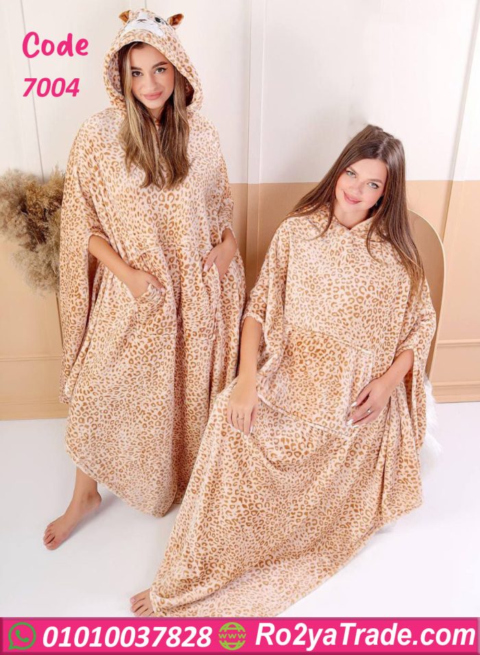 كاش شتوي لحاف للعرايس - كود 7004