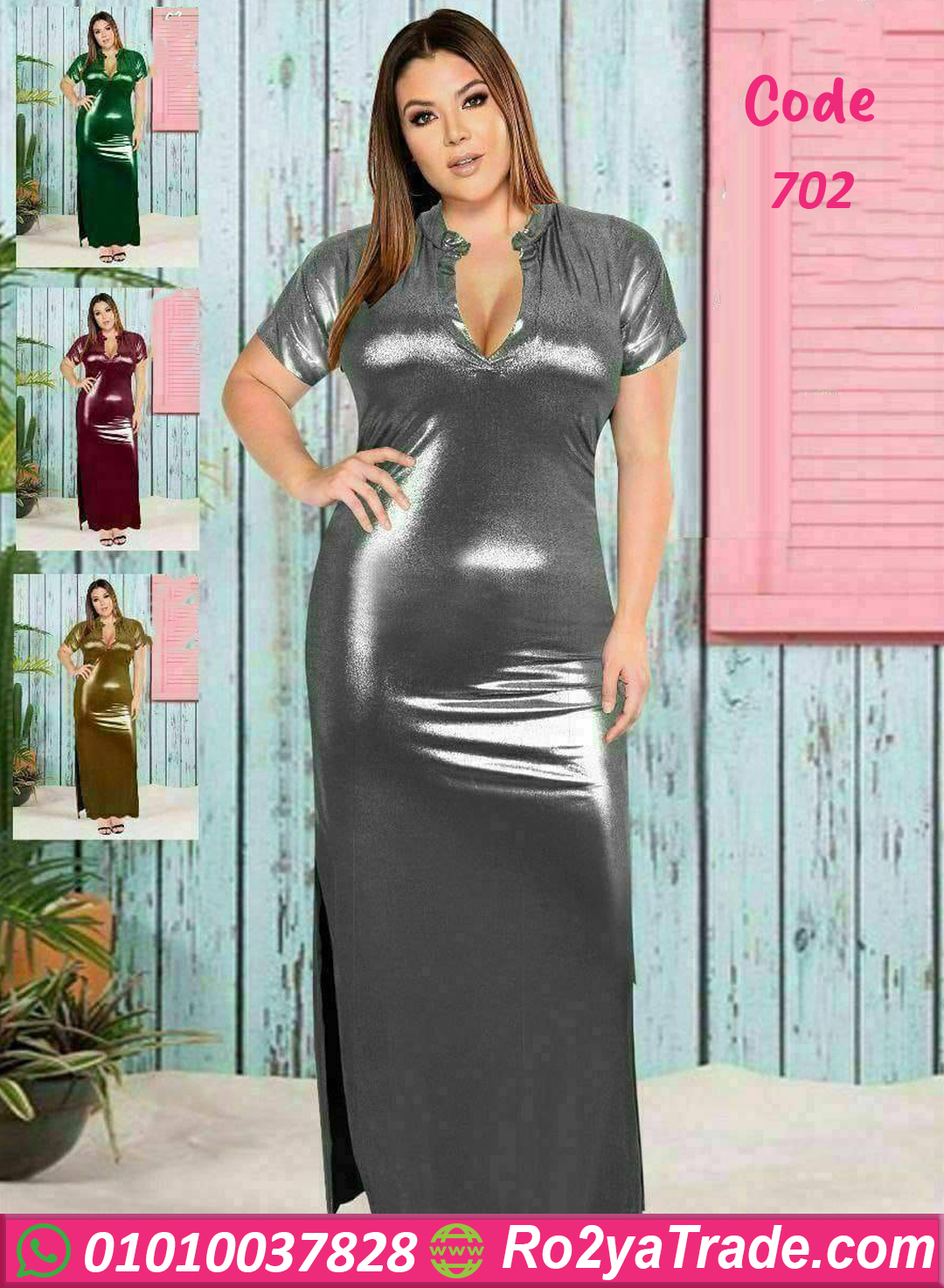 702 عبايه رقص جلد سكسي - كود 702