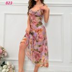 قميص مشجر طويل - كود 823