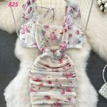 دريس مشجر قصير - كود 825