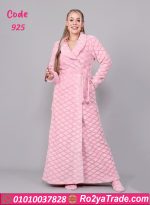 روب شتوي طويل - كود 925