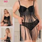 طقم داخلي خيوط مثير - كود 945