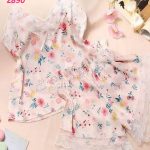 هوت شورت دلع - كود Z890