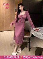 فستان بيت صيفي طويل - كود 033