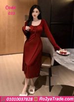 فستان بيت صيفي طويل - كود 033