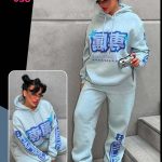 ترنج خروج ميلتون حريمي - كود 038