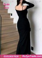 دريس طويل دلع - كود 1031