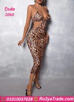 فستان تايجر أنيق - كود 1060