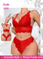 بانتي وبرا دانتيل - كود 1076