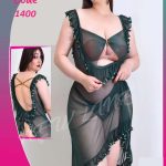 قميص نوم مثير - كود 1400