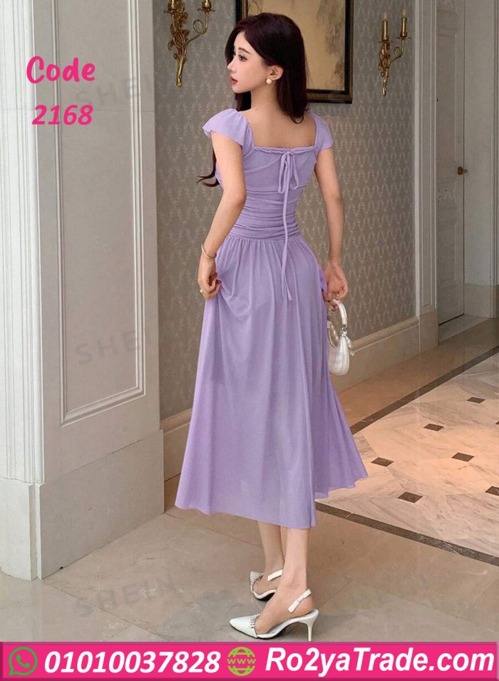 دريس دلع طويل - كود 2168