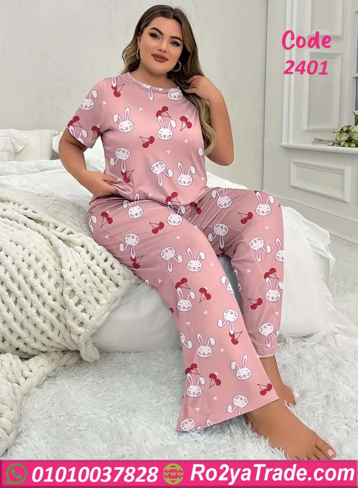 بيجامه قطعتين حريمي - كود 2401