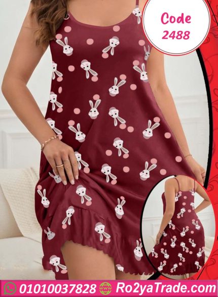 كاش قصير حريمي - كود 2488