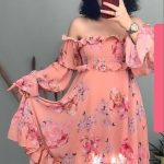 دريس مشجر دلع قصير - كود 402