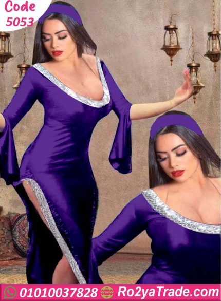 عبايه رقص شرقي - كود 5053