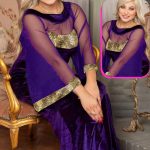 دريس شتوي طويل بقطيفة فرنسية - كود 517