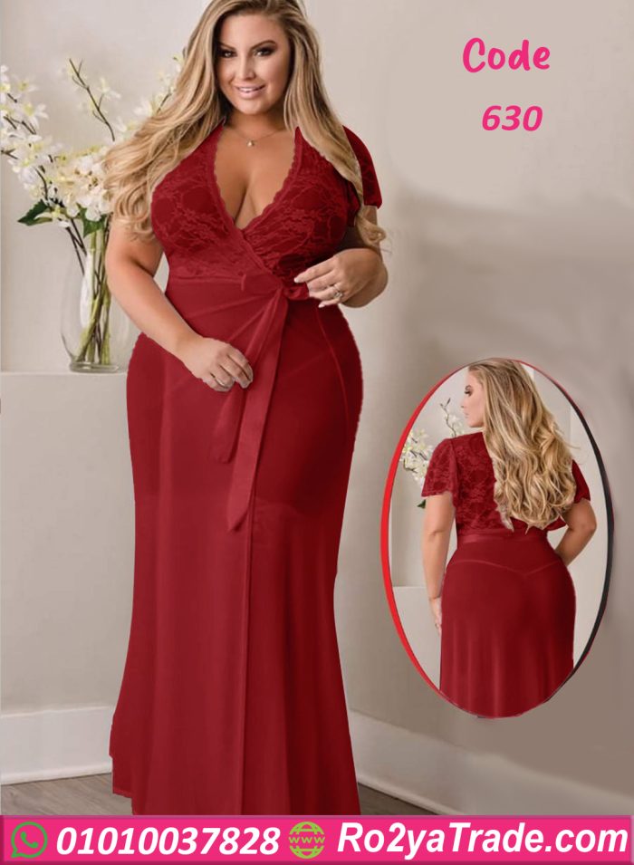روب شفاف طويل - كود 630