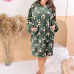 كاش قطيفه قصير - كود 7007