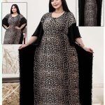 عبايه تايجر طويله - كود 779