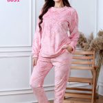 بيجامة شتوي مريحة - كود 8031