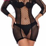 سلوبت شبك اسود سكسي - كود 8974