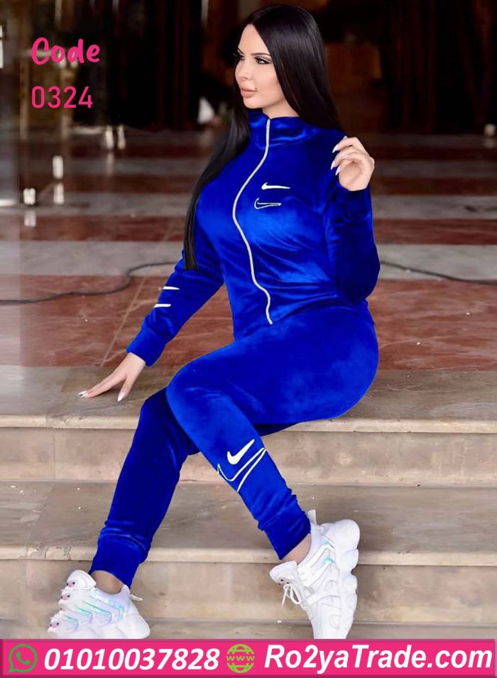 ترنج شتوي ناعم - كود 0324