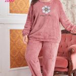 بيجامه فرو حريمي - كود 1000
