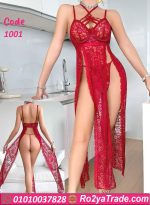 لانجري دانتيل مفتوح - كود 1001
