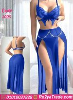 طقم لانجري نسائي راقي - كود 1005