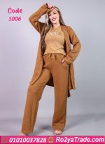 طقم نسائي شتوي أنيق - كود 1006