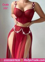 لانجري نسائي راقي - كود 102