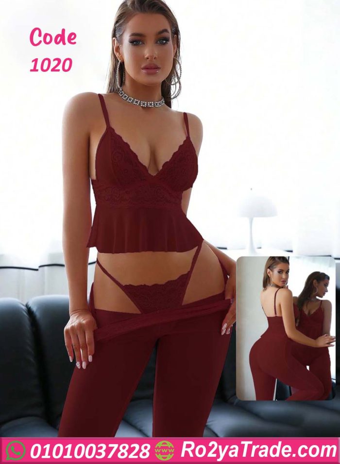 طقم صيفي أنيق - كود 1020