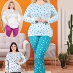 بيجامة شتوية بطبعة قلوب - كود 1050
