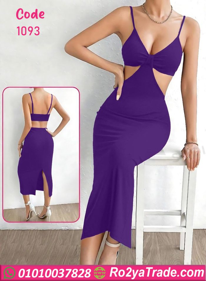 فستان حريمي طويل - كود 1093