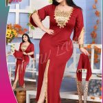 جلابية رقص بلدي دلع - كود 1315