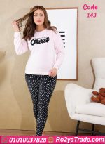 بيجامة شتوي نسائية - كود 143
