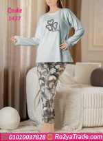 بيجامة نسائية شتوية مريحة - كود 1437