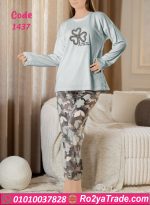 بيجامة نسائية شتوية مريحة - كود 1437