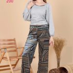 بلوزة وبنطلون حريمي - كود 200