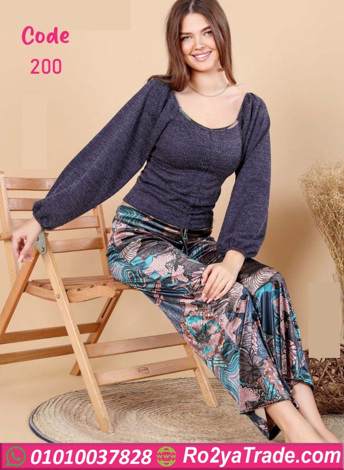 بلوزة وبنطلون حريمي - كود 200