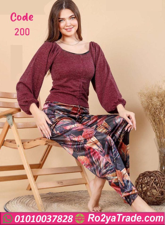 بلوزة وبنطلون حريمي - كود 200