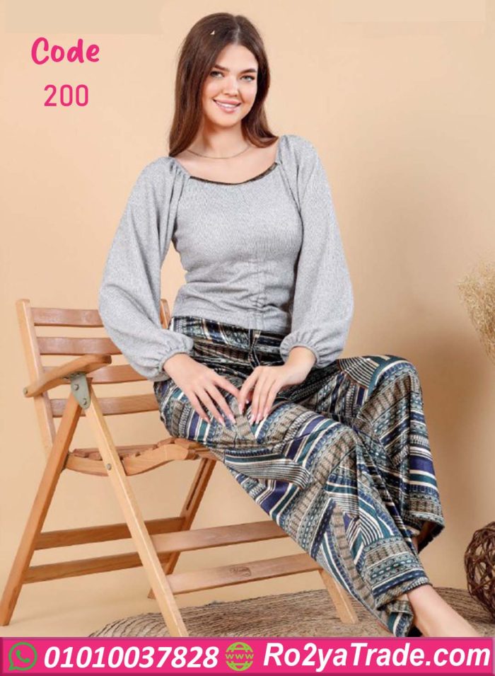 بلوزة وبنطلون حريمي - كود 200