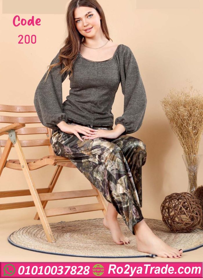 بلوزة وبنطلون حريمي - كود 200