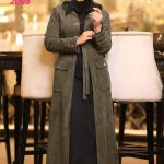 طقم كاجول حريمي - كود 2008